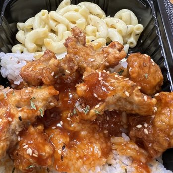 Hello Chicken & Sushi - Sweet chili chicken - Asian Fusion Near Me - Concord, California