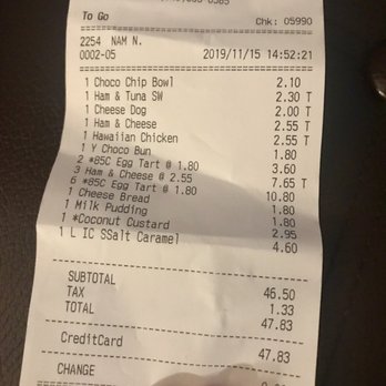 85°C Bakery Cafe-Irvine - Coffee & Tea Near Me - Irvine, California
