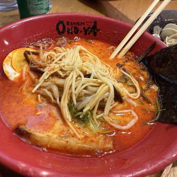 Onoya Ramen - Level 4 - Ramen Near Me - Honolulu, Hawaii Onoya Ramen - Level 4 - Ramen Near Me - Honolulu, Hawaii