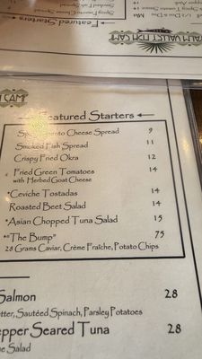 Menu photo 3 Palm Valley Fish Camp Ponte Vedra Beach, FL Menu photo 3 Palm Valley Fish Camp Ponte Vedra Beach, FL