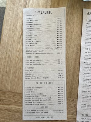Menu photo 2 Cafe Laurel San Pedro Garza García, NLE