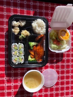 Mitsuba Japanese Cuisine by null