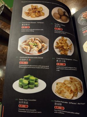 Menu photo 7 Corner 17 Saint Louis, MO