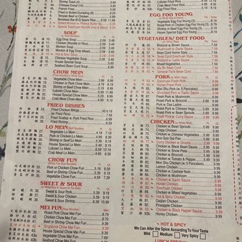 New China - Menu - Chinese Near Me - Etters, Pennsylvania New China - Menu - Chinese Near Me - Etters, Pennsylvania