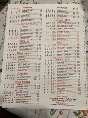 Menu photo 3 New China Etters, PA Menu photo 3 New China Etters, PA