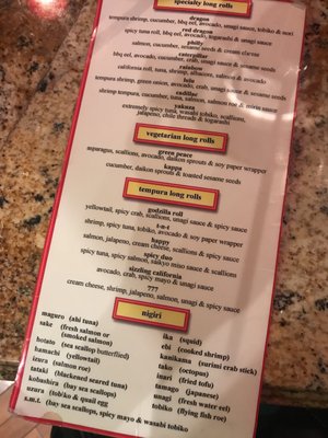 Menu photo 8 Shinsen Sushi Carson City, NV Menu photo 8 Shinsen Sushi Carson City, NV