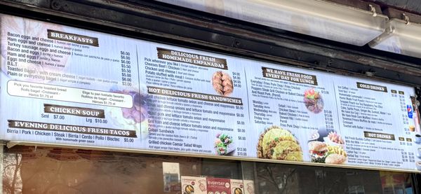 Menu photo 1 Jennifer's Cafe New York, NY Menu photo 1 Jennifer's Cafe New York, NY