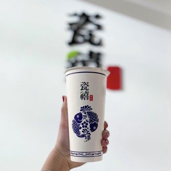 Teazzi Tea Shop - Jasmine Milk Tea with boba & oats - Bubble Tea Near Me - Sunnyvale, California Teazzi Tea Shop - Jasmine Milk Tea with boba & oats - Bubble Tea Near Me - Sunnyvale, California