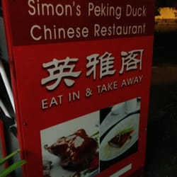 Simon's Peiking Duck Restaurant