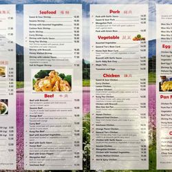 Mongolian Grill - Menu page 2/2, Oct 2025