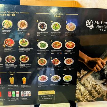 Mr Liu Noodle House - Noodles Near Me - Oakland, California Mr Liu Noodle House - Noodles Near Me - Oakland, California