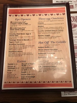 Menu photo 3 Heartland Hill Restaurant Carrollton, OH Menu photo 3 Heartland Hill Restaurant Carrollton, OH