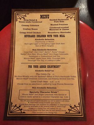 Menu photo 3 Hoop-Dee-Doo Musical Revue Lake Buena Vista, FL Menu photo 3 Hoop-Dee-Doo Musical Revue Lake Buena Vista, FL