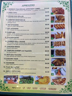 Menu photo 7 Sunisa's Thai Restaurant St Peters, MO Menu photo 7 Sunisa's Thai Restaurant St Peters, MO