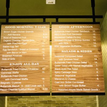 BROWN SUGAR KITCHEN - CLOSED - Updated July 2025 - 535