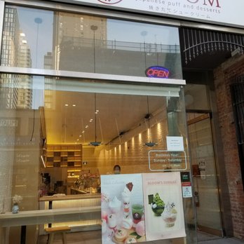 Bloom - Storefront - Cafes Near Me - Toronto, Ontario
