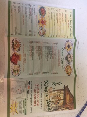 King's Wok Chinese Restaurant by null
