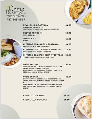 Menu photo 3 Oasis Bakery And Cafe Santa Isabel, PR Menu photo 3 Oasis Bakery And Cafe Santa Isabel, PR