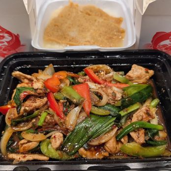 Sukjai Thai Food - Pad Prik Pao with Pork & Sweet Sticky Rice - Food Trucks Near Me - Austin, Texas Sukjai Thai Food - Pad Prik Pao with Pork & Sweet Sticky Rice - Food Trucks Near Me - Austin, Texas