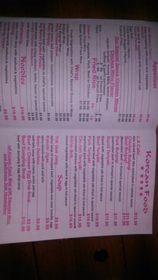 Menu photo 6 Korean Food Express Hephzibah, GA Menu photo 6 Korean Food Express Hephzibah, GA