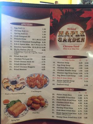 Menu photo 8 Maple Garden McLoud, OK