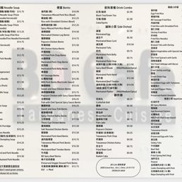 Menu Menu