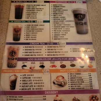 New Taste - Beverage and dessert menu - Chinese Near Me - San Juan, Puerto Rico New Taste - Beverage and dessert menu - Chinese Near Me - San Juan, Puerto Rico