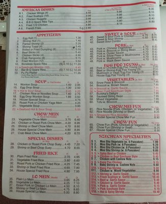 Menu photo 3 Star Garden Brodheadsville, PA Menu photo 3 Star Garden Brodheadsville, PA