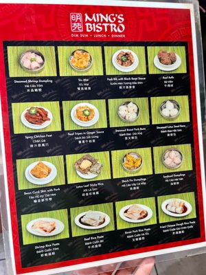 Ming’s Bistro by null