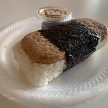 Marianas Grinds - Spam Musubi. - Hawaiian Near Me - Jacksonville, Florida Marianas Grinds - Spam Musubi. - Hawaiian Near Me - Jacksonville, Florida