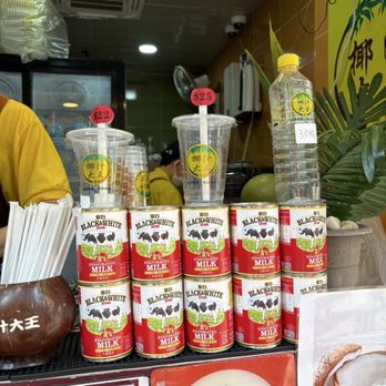 椰汁大王 - Juice Bars & Smoothies Near Me - Hong Kong, HK 椰汁大王 - Juice Bars & Smoothies Near Me - Hong Kong, HK