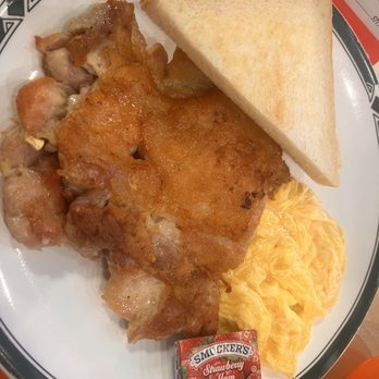 Alice’s Kitchen - Pan fried chicken steak - Noodles Near Me - Temple City, California