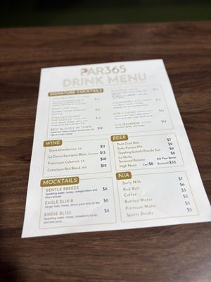 Menu photo 2 PAR365 Roseville, MN Menu photo 2 PAR365 Roseville, MN