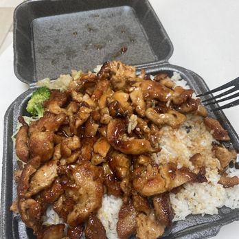 Sarku Japan - Double Chicken - Japanese Near Me - Cerritos, California