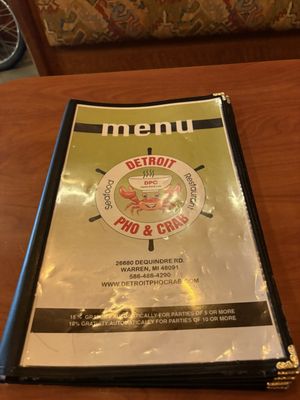 Menu photo 1 Detroit Pho & Crab Warren, MI Menu photo 1 Detroit Pho & Crab Warren, MI