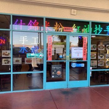 Noodle Pot - Store front - Chinese Near Me - Las Vegas, Nevada