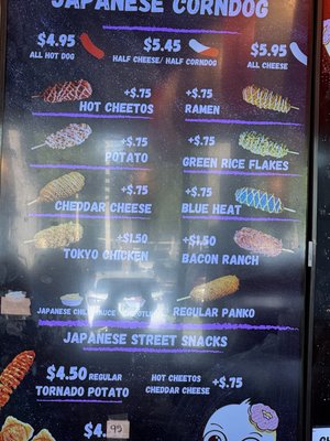Menu photo 3 MaMa YaTai Donut Davie, FL Menu photo 3 MaMa YaTai Donut Davie, FL