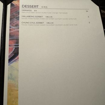 ABSteak by Chef Akira Back - Menu - Steakhouses Near Me - San Francisco, California ABSteak by Chef Akira Back - Menu - Steakhouses Near Me - San Francisco, California