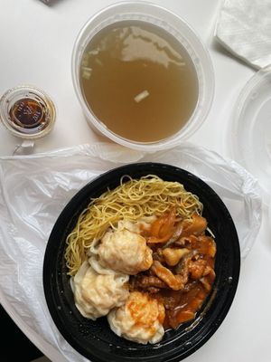 Maxi’s Noodle 2 by null