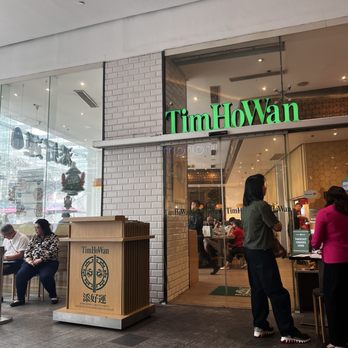 Tim Ho Wan - Front - Dim Sum Near Me - Taguig, NCR