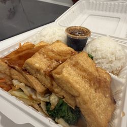 Tofu teriyaki