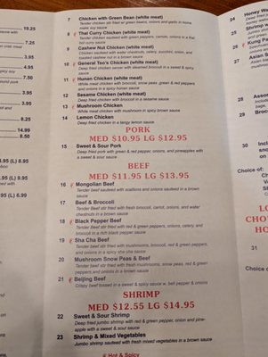 Menu photo 4 Big Bowl Restaurant Mesa, AZ