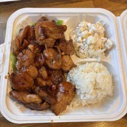 Teriyaki Chicken Teriyaki Chicken