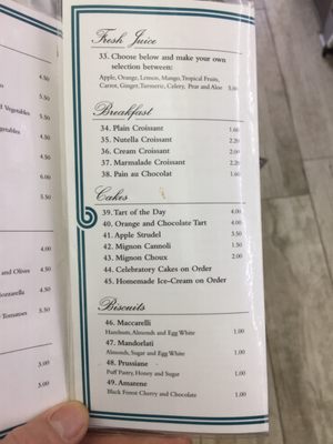 Menu photo 1 Mari Delicatessen London, XGL
