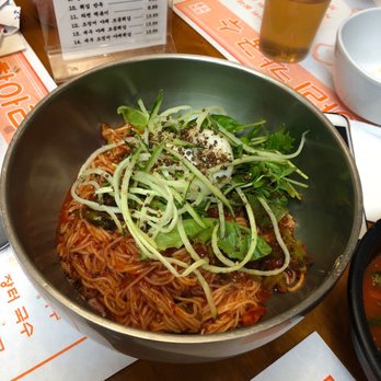 Hangari Kalgooksu - Korean Near Me - Garden Grove, California Hangari Kalgooksu - Korean Near Me - Garden Grove, California
