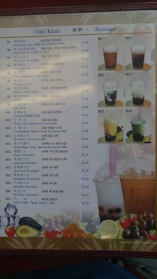 Menu photo 8 Pho Little Saigon San Mateo, CA Menu photo 8 Pho Little Saigon San Mateo, CA