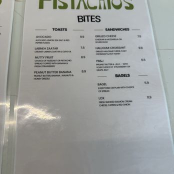 Pistachio’s Coffee Shop - Bites menu - Coffee & Tea Near Me - Houston, Texas Pistachio’s Coffee Shop - Bites menu - Coffee & Tea Near Me - Houston, Texas