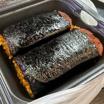 Red Rice - Barbeque Near Me - Las Vegas, Nevada