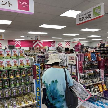 Daiso - Inside - Discount Store Near Me - Honolulu, Hawaii Daiso - Inside - Discount Store Near Me - Honolulu, Hawaii