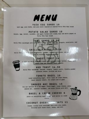 Menu photo 7 Makanai Honolulu, HI